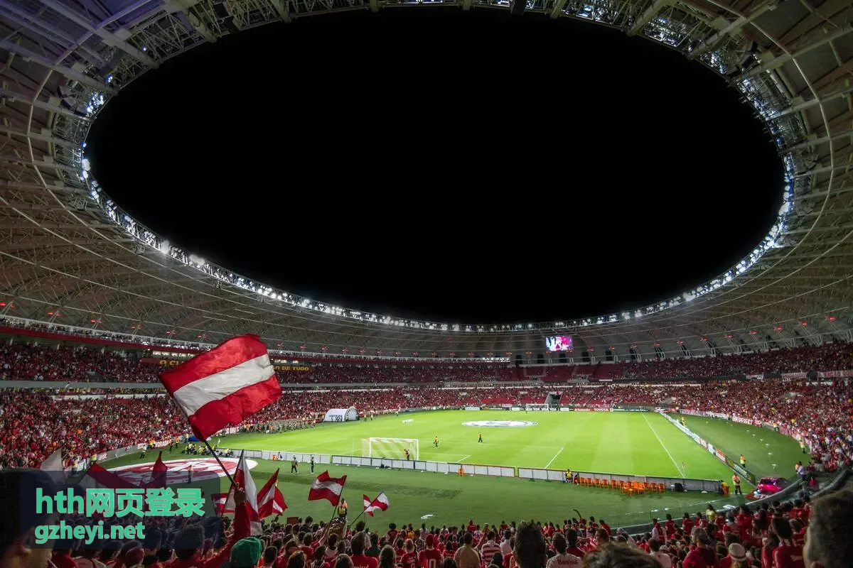 hth网页登录账号安全中心设备与登录记录管理界面