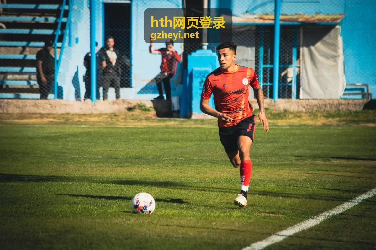账号安全中心 hth网页登录